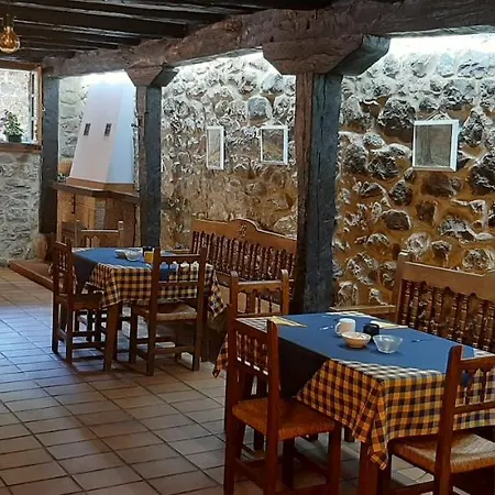 Εξοχικό σπίτι El Caserio Camaleño