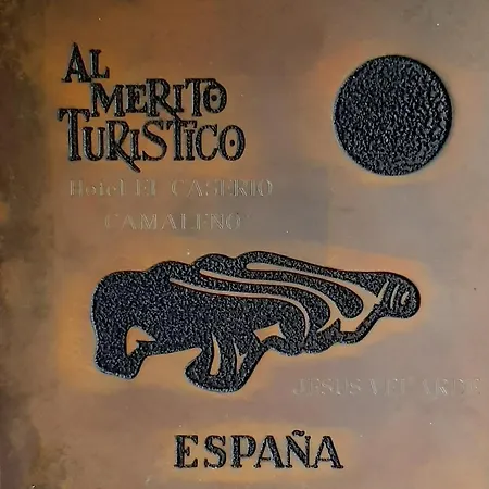 Εξοχικό σπίτι El Caserio *