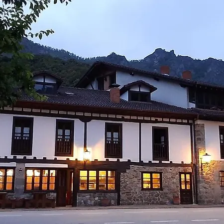 El Caserio