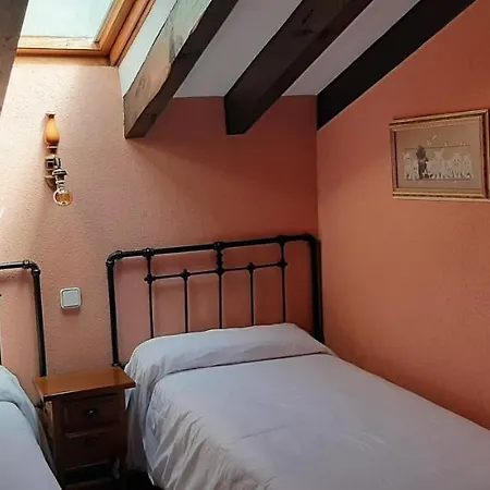 El Caserio Country house *