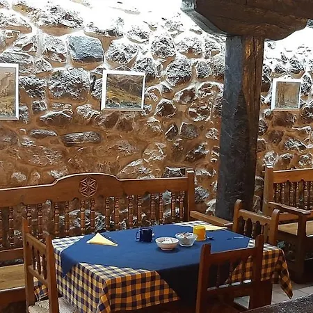 El Caserio Séjour à la campagne Camaleño